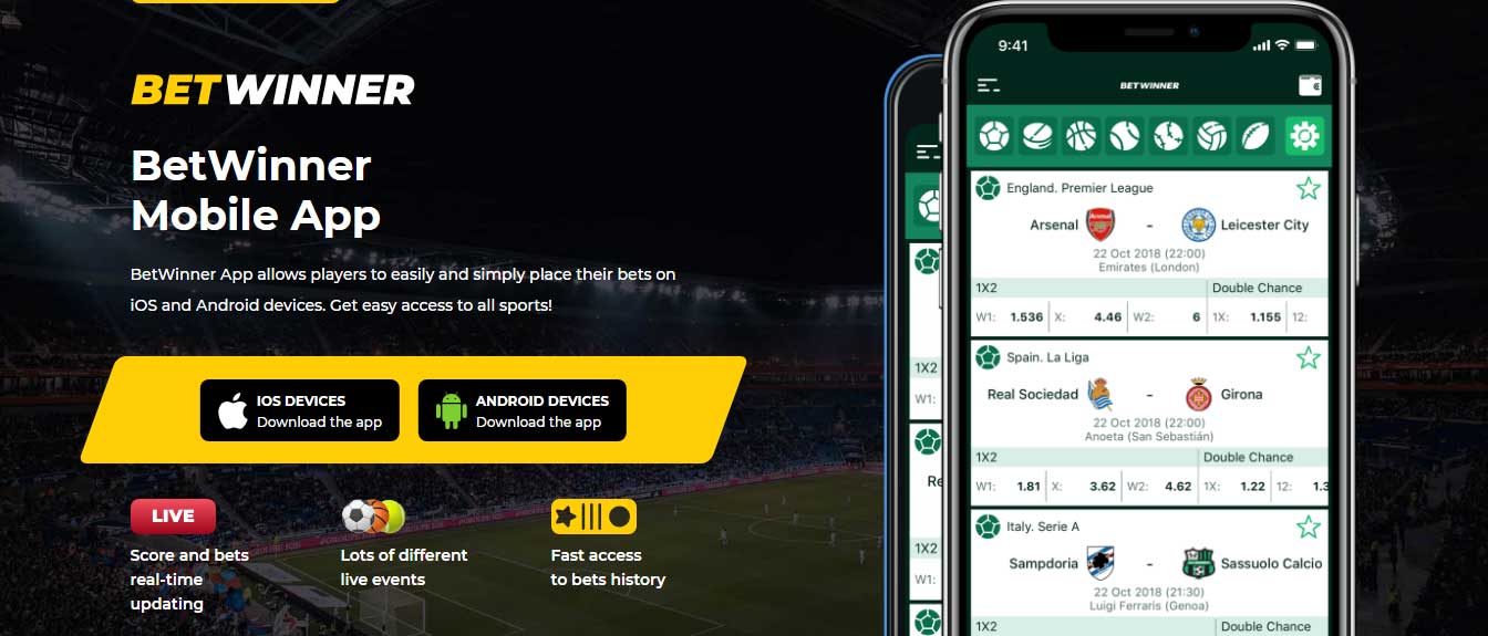 تحميل Betwinner APK استمتع بأفضل مراهنات سهلة وسريعة تحميل Betwinner APK استمتع بأفضل مراهنات سهلة وسريعة