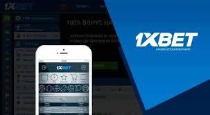 1xBet Thailand Download APP - Ваш путеводитель в скачивании приложения 1xBet Thailand Download APP - Ваш путеводитель в скачивании приложения