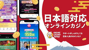 新規オープン オンラインカジノで楽しむ新時代のゲーム体験 新規オープン オンラインカジノで楽しむ新時代のゲーム体験