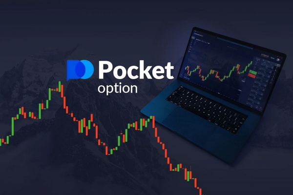 Pocket Option predictions Your Guide to Making Informed Decisions Pocket Option predictions Your Guide to Making Informed Decisions