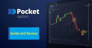 Official Platform Pocket Option Your Gateway to Smart Trading Official Platform Pocket Option Your Gateway to Smart Trading