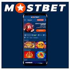 Mostbet Casino Delivers on Its Promises 9 Mostbet Casino Delivers on Its Promises 9